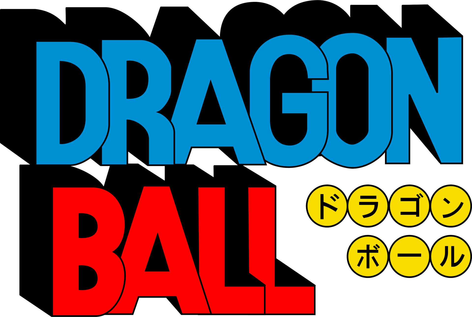 DRAGON BALL COLLECTION