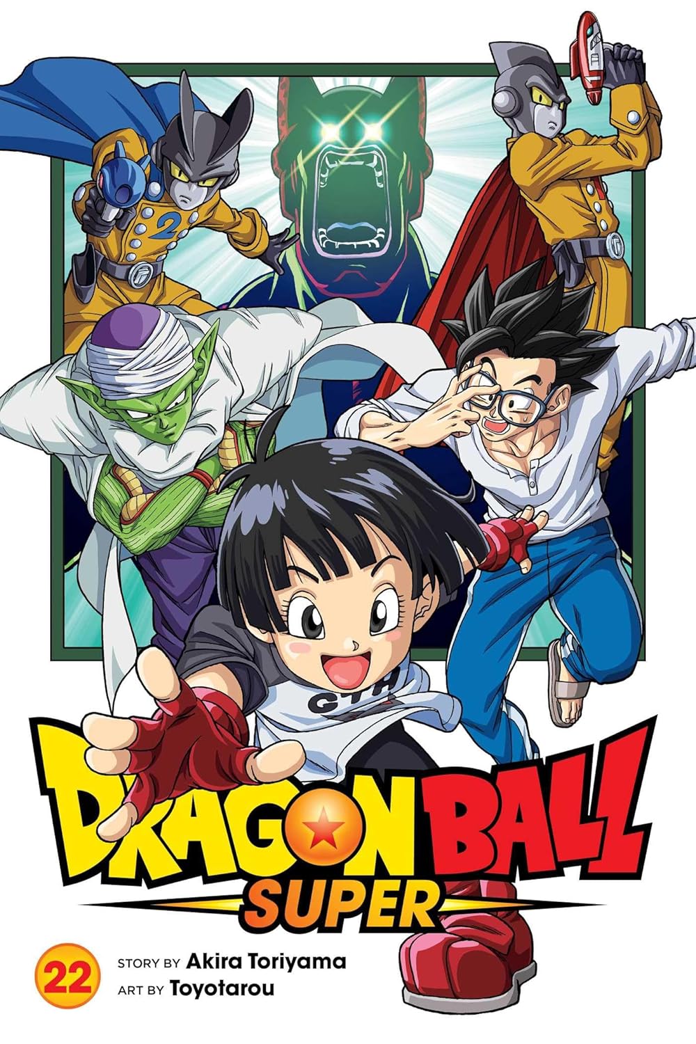 Dragonball super full collection