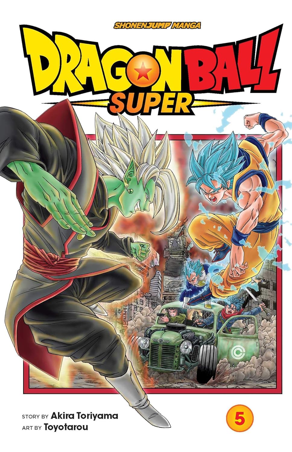Dragonball super full collection