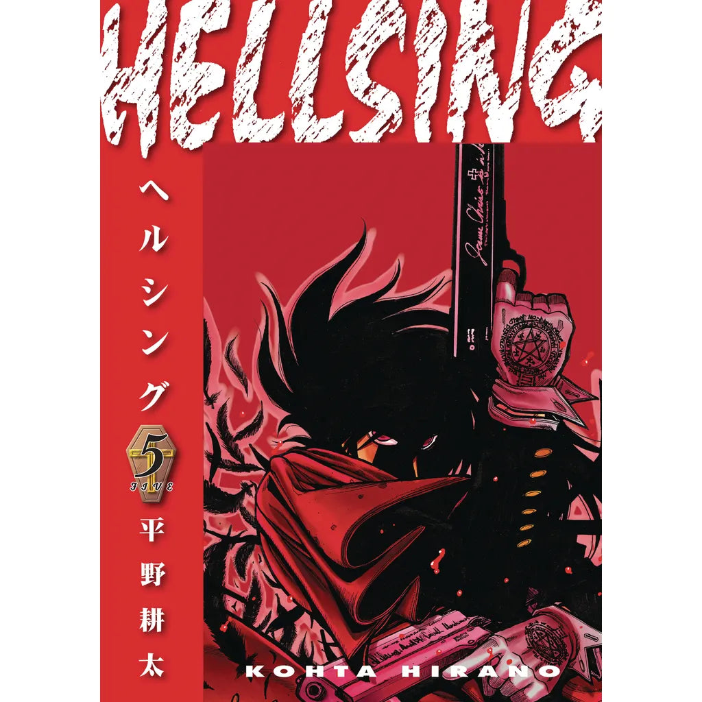 Premium Seinen mystery box