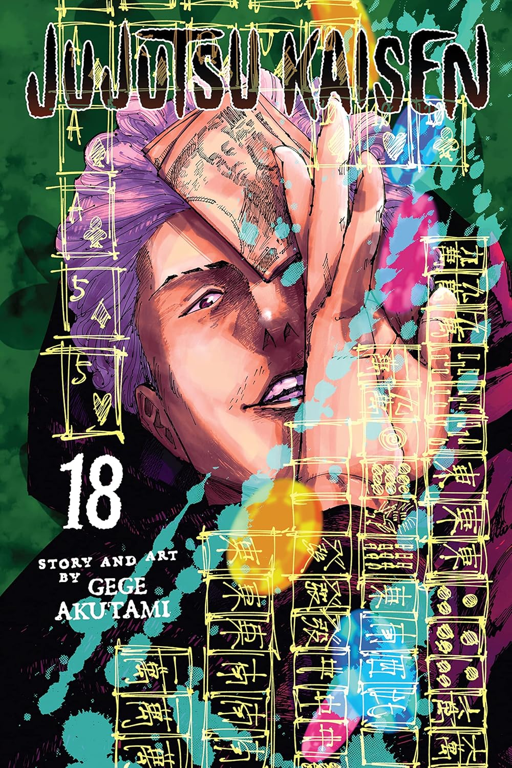 Jujutsu Kaisen, Vol. 18 Fever